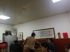 -大姨捞面(新安花园店)