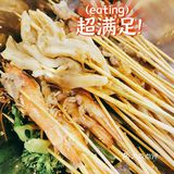 超级正的钵钵鸡推荐