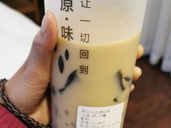 -松州古城