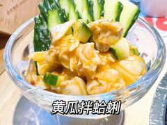 -太郎的家·平价日料(曼巴特店)