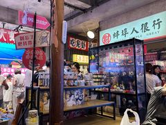 -阿财老铺·老蚌埠龙虾城(华夏总店)