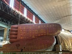 -ခြောက်ထပ်ကြီးရွှေသာလျောင်းဘုရားကြီး