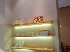 -奈雪的茶(南山大冲一期店)