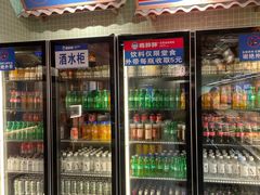 餐具摆设-姜胖胖无限自助烤肉(罗湖宝能店)