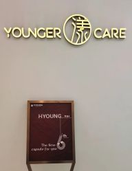 -HYOUNG 禾漾·BTL官方美学中心