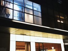 -MUJI无印良品(西湖银泰城店)