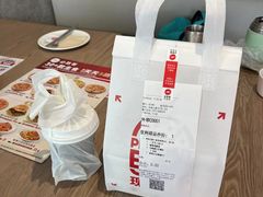 -必胜客(航洋国际店)