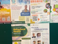 -香港大学