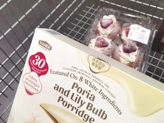 -山姆会员商店(杨桥西路店)