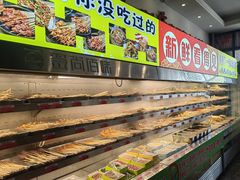 -签尚佰味小郡肝串串香火锅(朝阳路店)