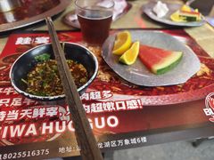 -蛙宴·美蛙火锅基地(万象城店)