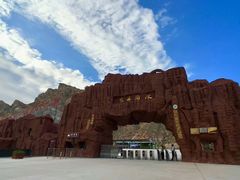 -冰沟丹霞旅游景区