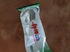 -滚雪球小奶糕