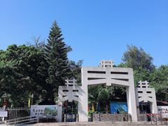 -宋井风景区