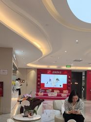 -北京新星靓医美