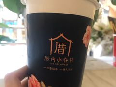 -厝内小眷村(西单大悦城店)