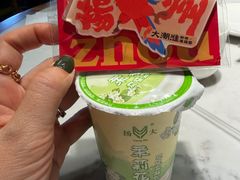 -大潮淮·淮扬菜(何园旗舰店)