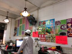 大堂-芬芳甜品(同福路店)