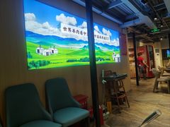 -313羊庄铁锅烀羊肉·烤全羊·烧烤龙虾·团建聚餐(永德路店)