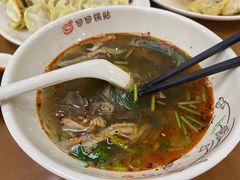 -回回锅贴(小河沿店)