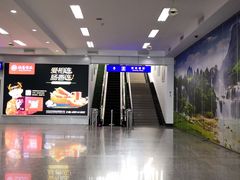 -牡丹江海浪国际机场