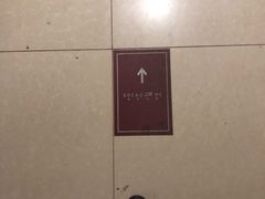 -面包与我Bread Or Me(长城汇店)