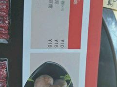 -手选潮汕鲜活牛肉火锅(二七广场店)