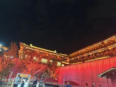 -大唐不夜城