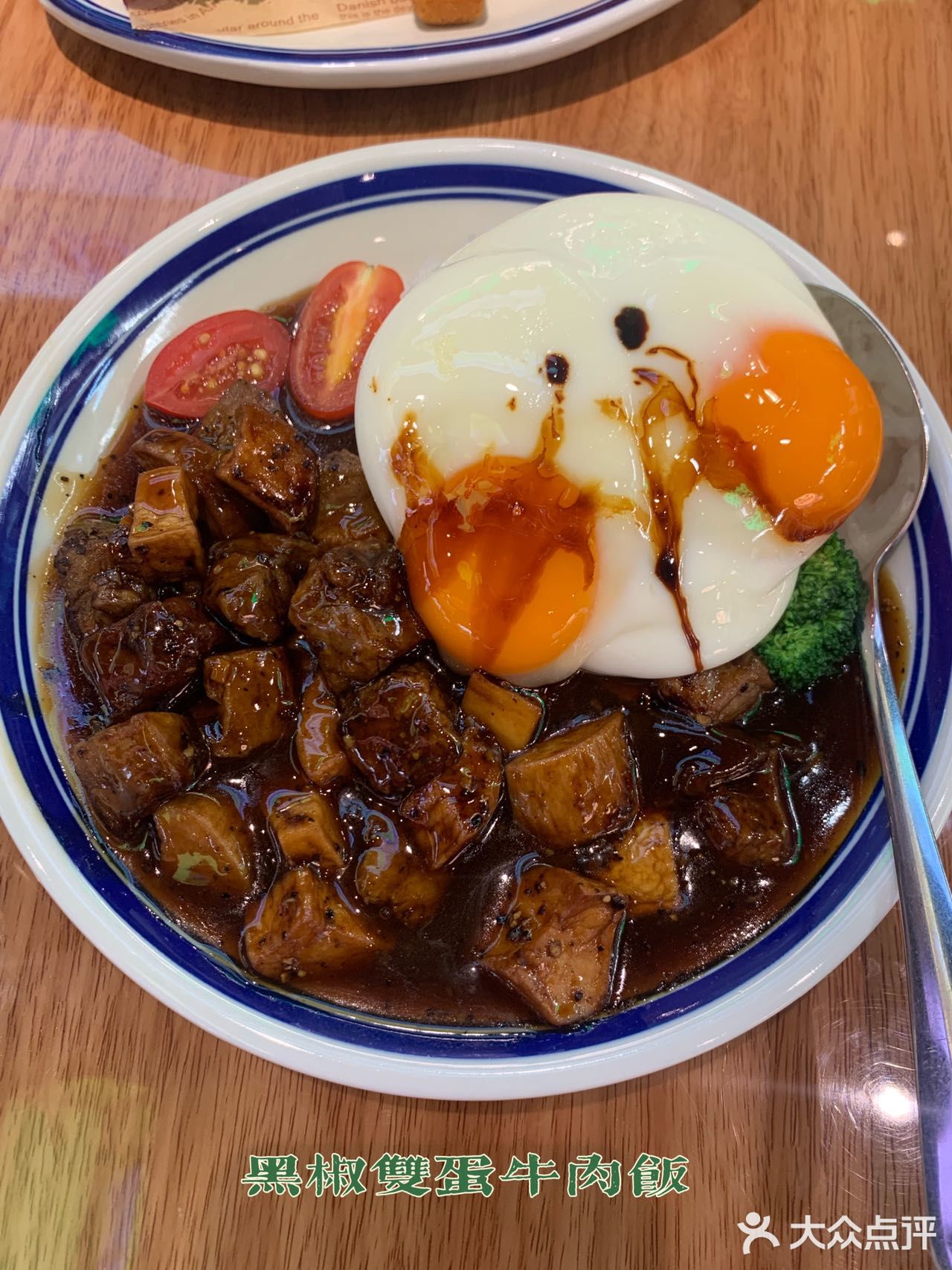 武汉探店｜这家港式茶餐厅终于开到江汉路了