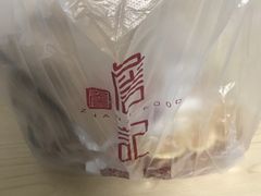 -詹记桃酥(包河万达店)