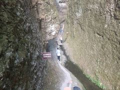-皖西大裂谷