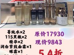 -远大购物中心(南岗店)