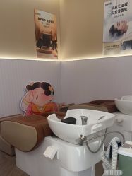 -丝域养发馆