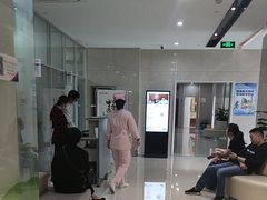 -美年大健康体检(滨江分院)