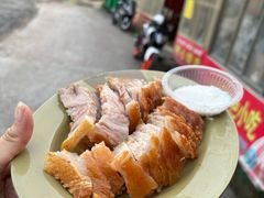 -洲心明记烧肉大粥(总店)