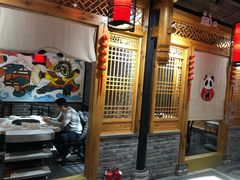 -川西坝子(苏州城市生活广场店)