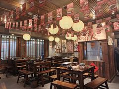 -杨老头鲜货烧烤(太古里店)