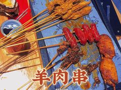 -蚝太郎烧烤(大寨路店)