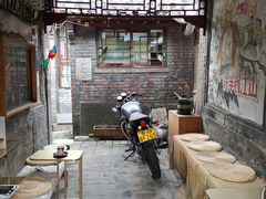-METAL HANDS(五道营店)