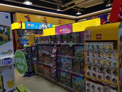 -TOYSRUS玩具反斗城(深圳万象城店)