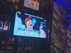 -k+时尚歌城(亿丰时代广场店)