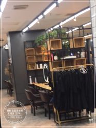 点击看大图 -藤野造型