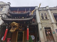 -两江国际影视城