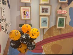 -海底捞火锅(北京西路夜宵主题店)