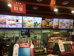-肯德基(建外SOHO店)