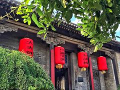 王家大院-山西王家大院