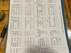 -胖娃鲜菜火锅(华一路67号小区店)