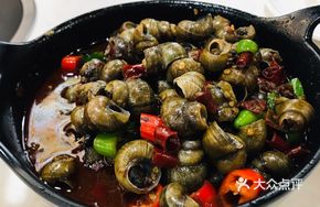 Spicy Snail Delight