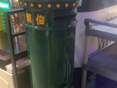 -津沽小院(天津之眼店)