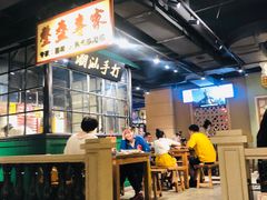 -十六蒲(桂林路店)